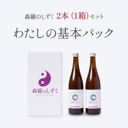 【定期購入】森羅のしずく（1箱）